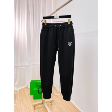 Prada Long Pants